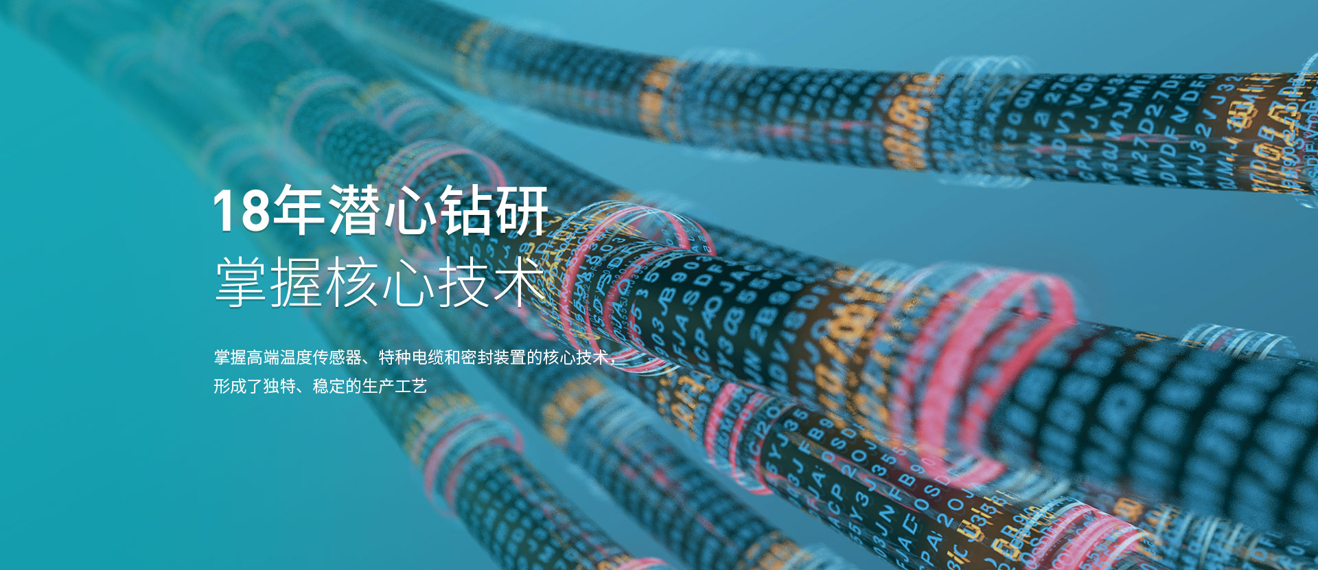 乐鱼体育官网靠谱