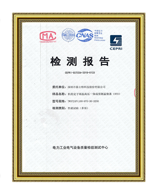 leyu乐鱼体育平台在线登录:天极网_全国经销商行情