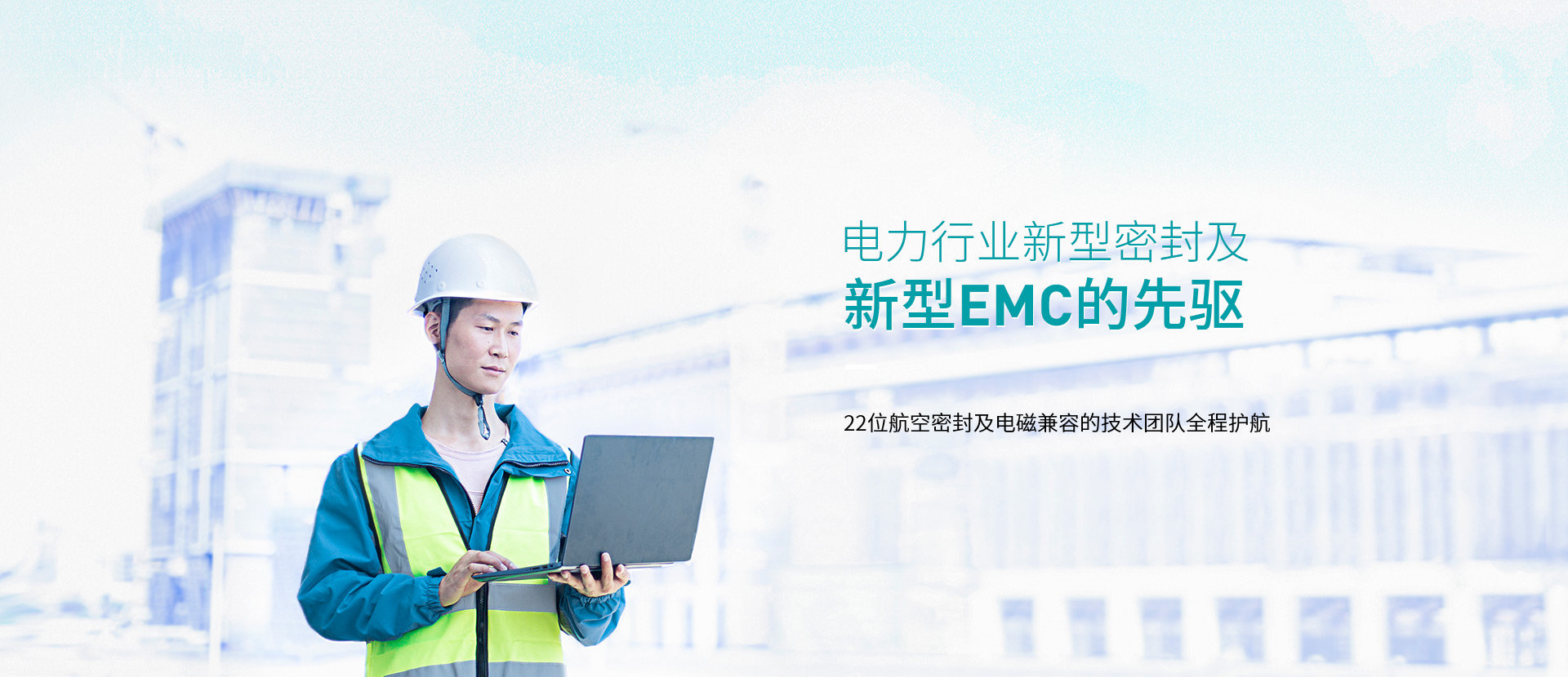 leyu乐鱼体育平台在线登录